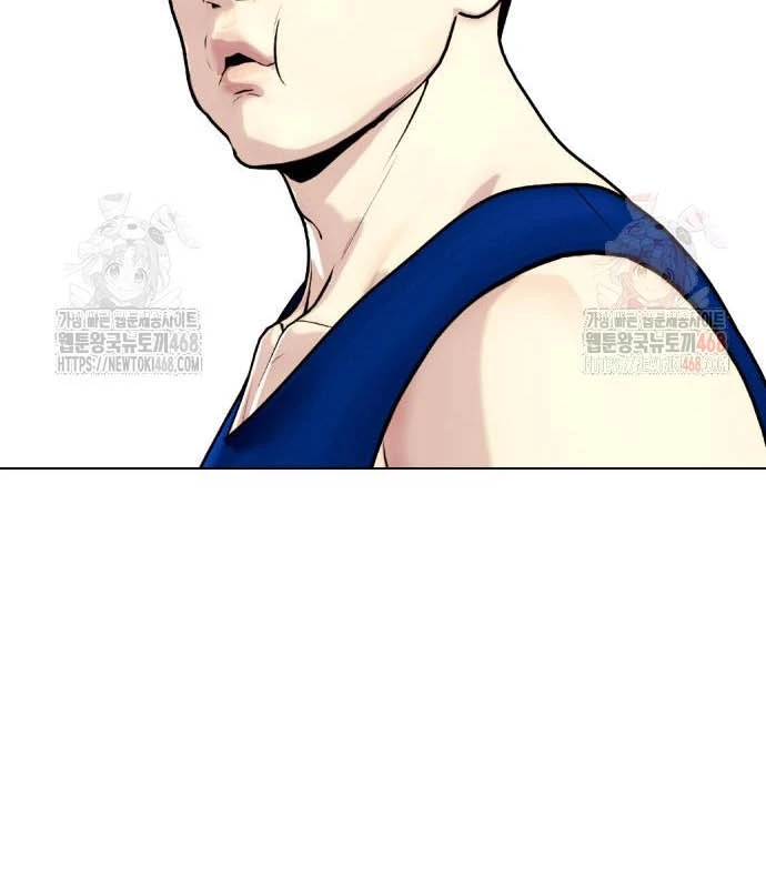 Loser Giỏi Võ Chapter 119 - 114