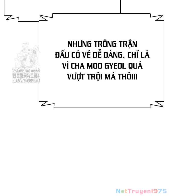 Loser Giỏi Võ Chapter 119 - 118