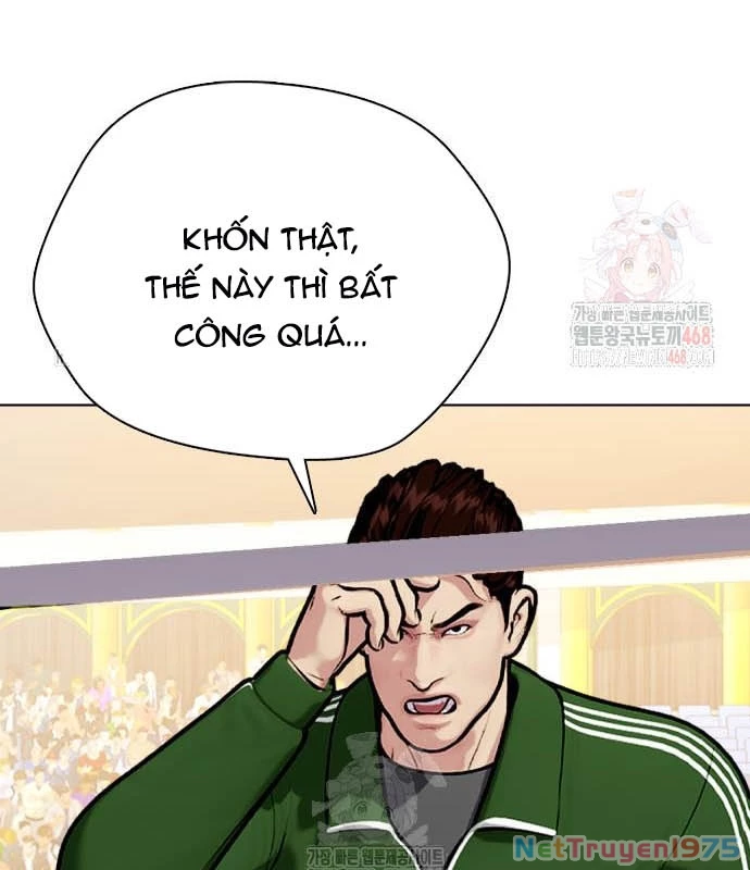 Loser Giỏi Võ Chapter 119 - 119