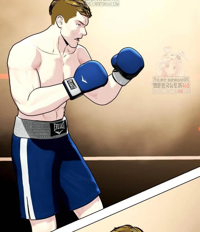 Loser Giỏi Võ Chapter 119 - 138