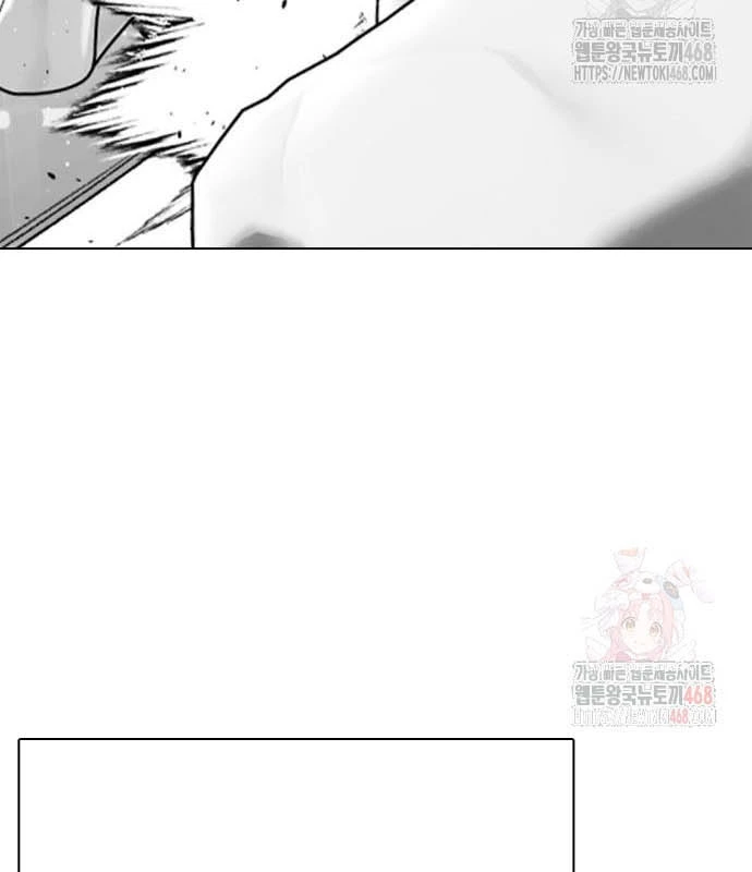 Loser Giỏi Võ Chapter 119 - 160