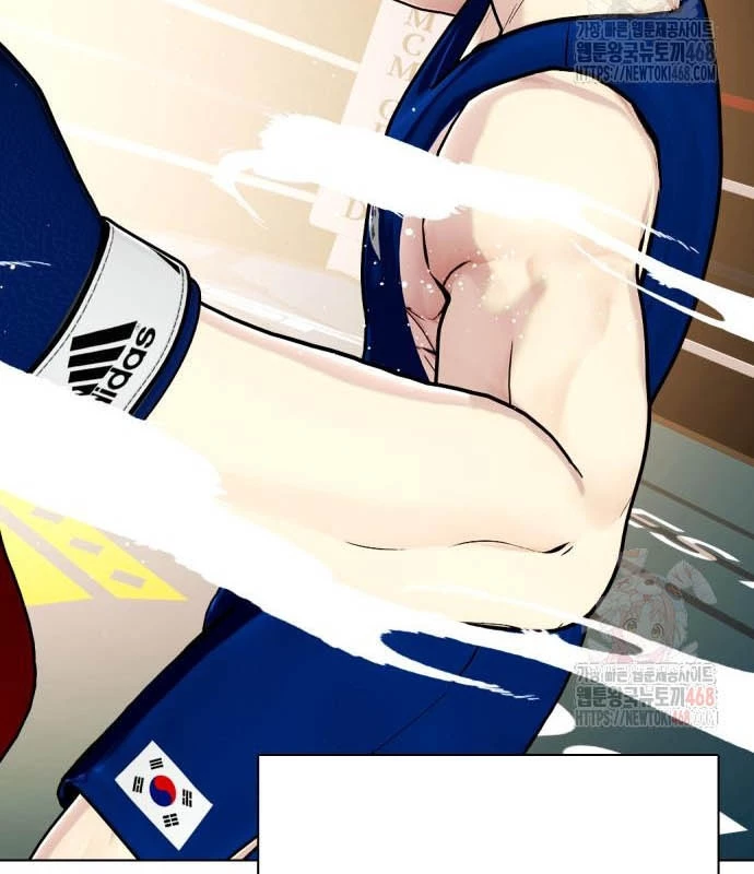 Loser Giỏi Võ Chapter 119 - 170
