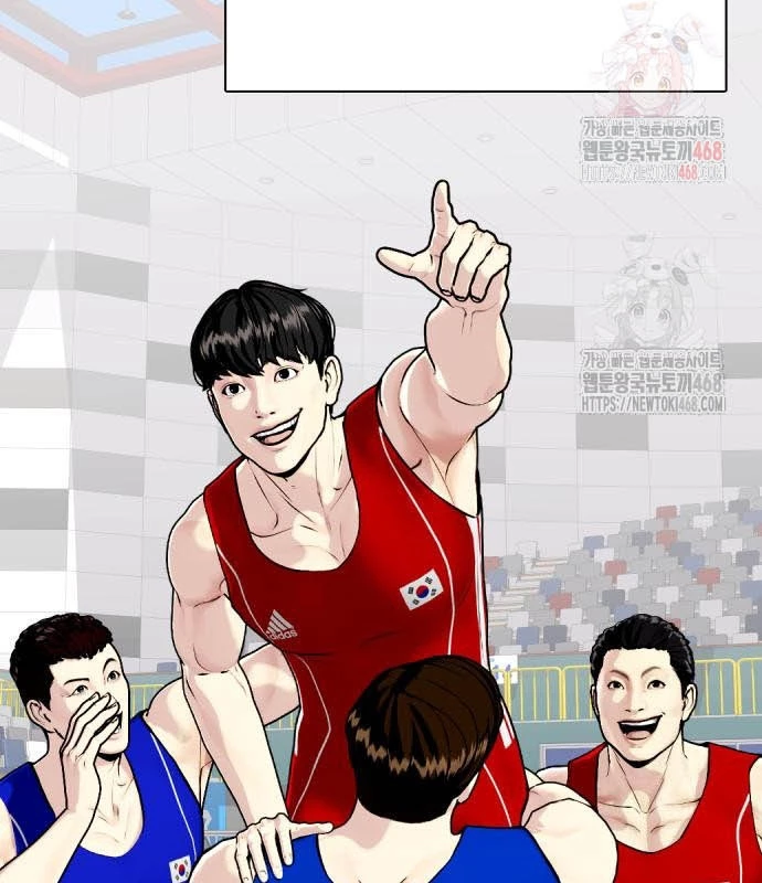 Loser Giỏi Võ Chapter 119 - 214