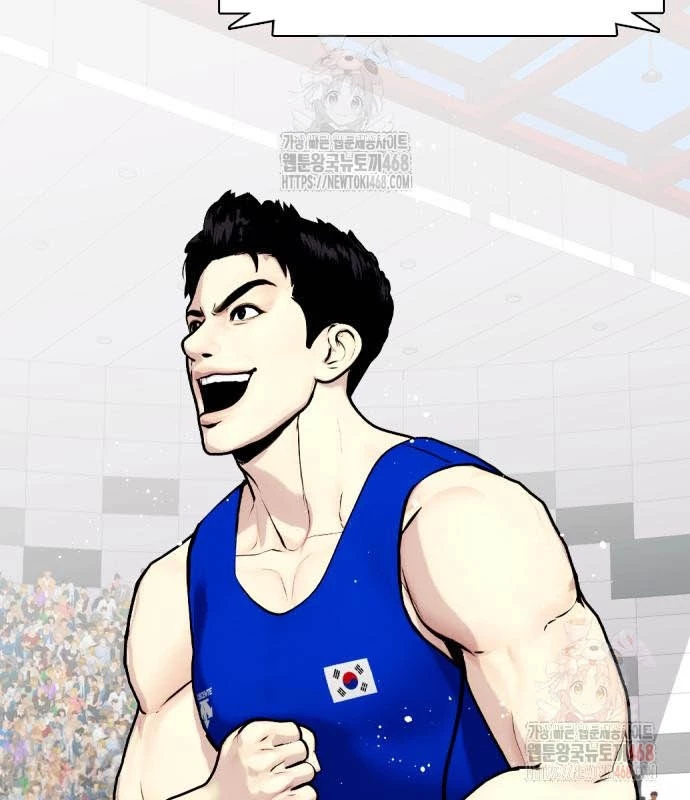 Loser Giỏi Võ Chapter 119 - 239