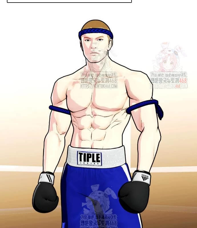 Loser Giỏi Võ Chapter 119 - 264
