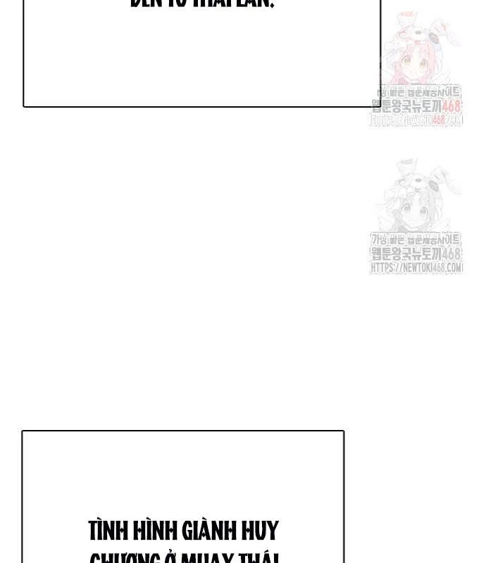 Loser Giỏi Võ Chapter 119 - 275