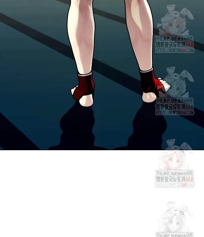 Loser Giỏi Võ Chapter 119 - 290