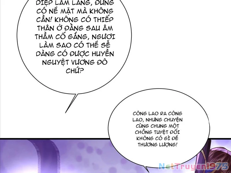 Hệ Thống Hèn Mọn Quỳ Xuống Cầu Xin Ta Vô Địch Chapter 49 - 22