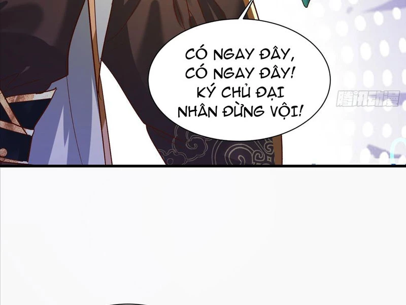 Hệ Thống Hèn Mọn Quỳ Xuống Cầu Xin Ta Vô Địch Chapter 49 - 42
