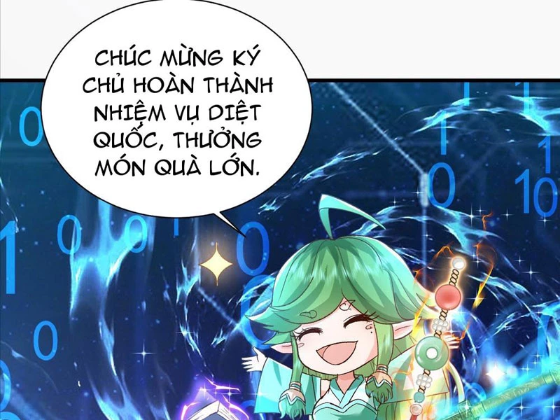 Hệ Thống Hèn Mọn Quỳ Xuống Cầu Xin Ta Vô Địch Chapter 49 - 43