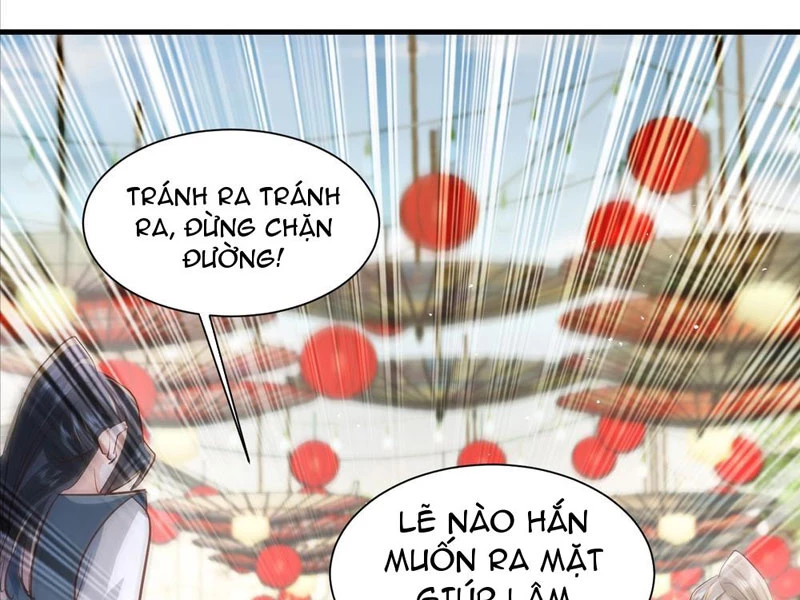 Hệ Thống Hèn Mọn Quỳ Xuống Cầu Xin Ta Vô Địch Chapter 50 - 48