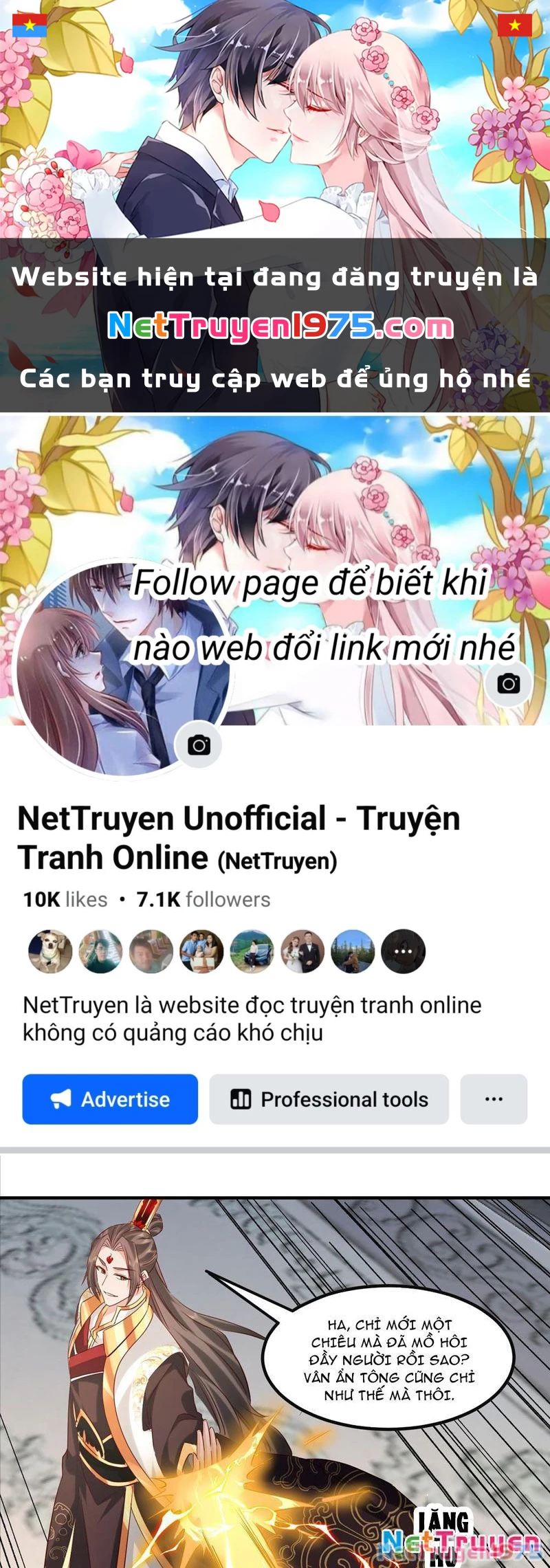 Hệ Thống Hèn Mọn Quỳ Xuống Cầu Xin Ta Vô Địch Chapter 58 - 1