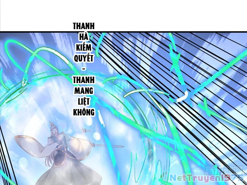 Hệ Thống Hèn Mọn Quỳ Xuống Cầu Xin Ta Vô Địch Chapter 58 - 19