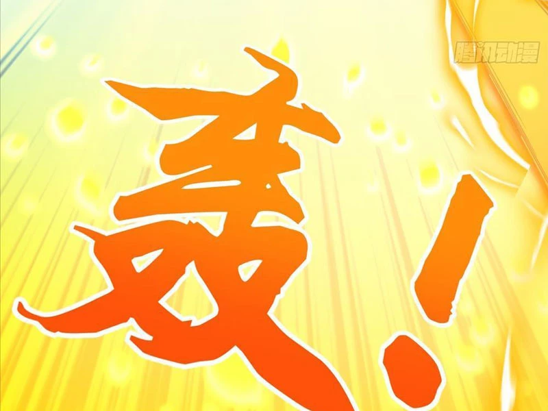 Hệ Thống Hèn Mọn Quỳ Xuống Cầu Xin Ta Vô Địch Chapter 58 - 59