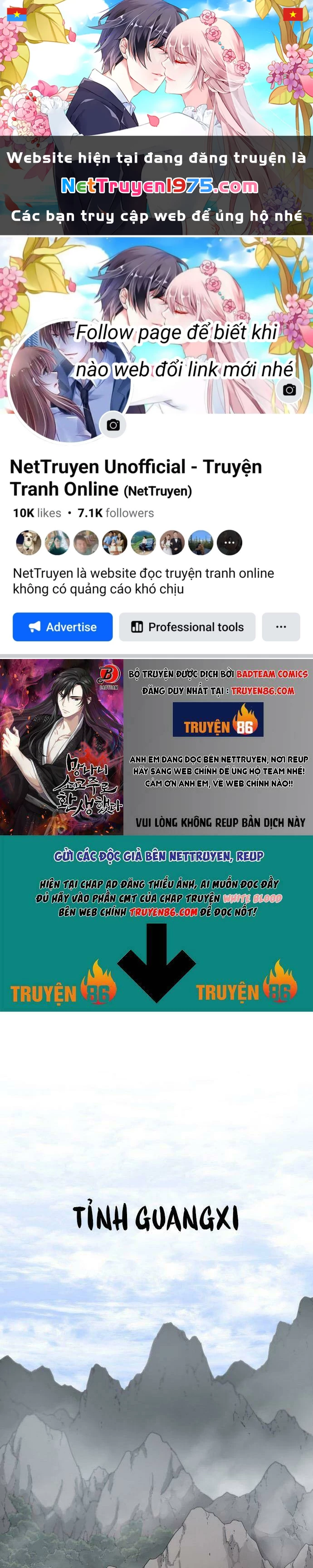 Thiên Ma Thần Quyết: Trùng Sinh Chapter 0 - 1