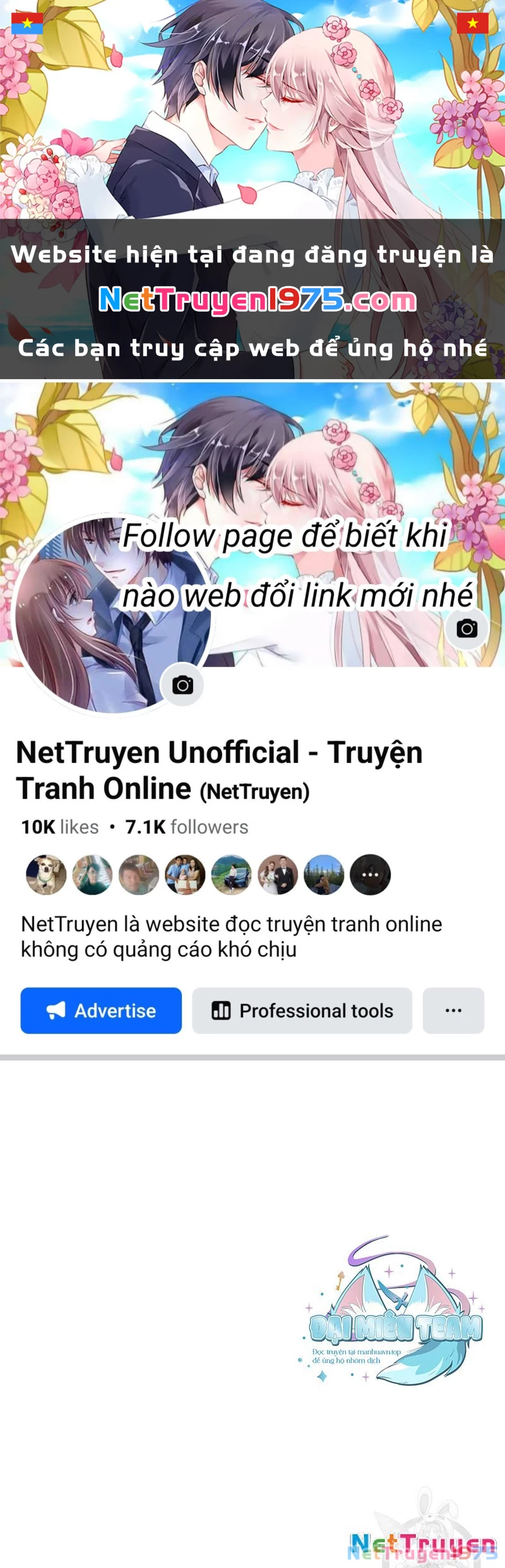 Thiên Ma Thần Quyết: Trùng Sinh Chapter 109 - 1