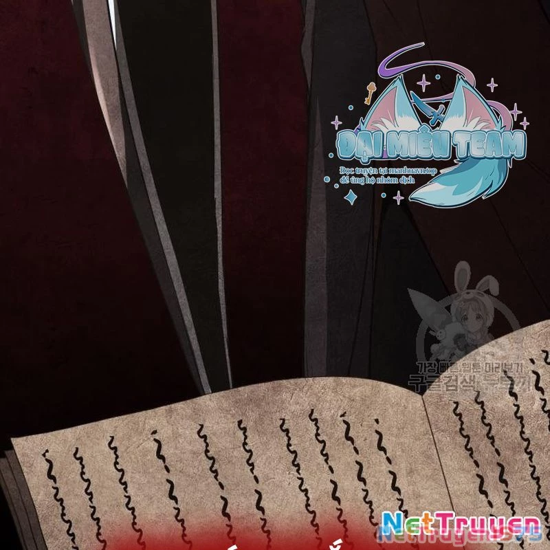 Thiên Ma Thần Quyết: Trùng Sinh Chapter 109 - Trang 2