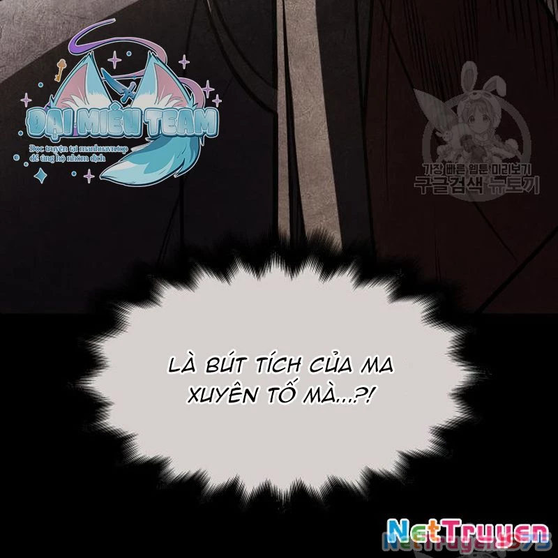 Thiên Ma Thần Quyết: Trùng Sinh Chapter 109 - Trang 2