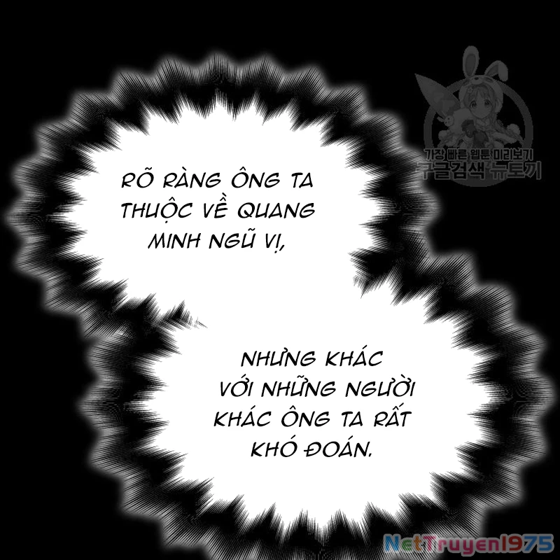 Thiên Ma Thần Quyết: Trùng Sinh Chapter 109 - Trang 2