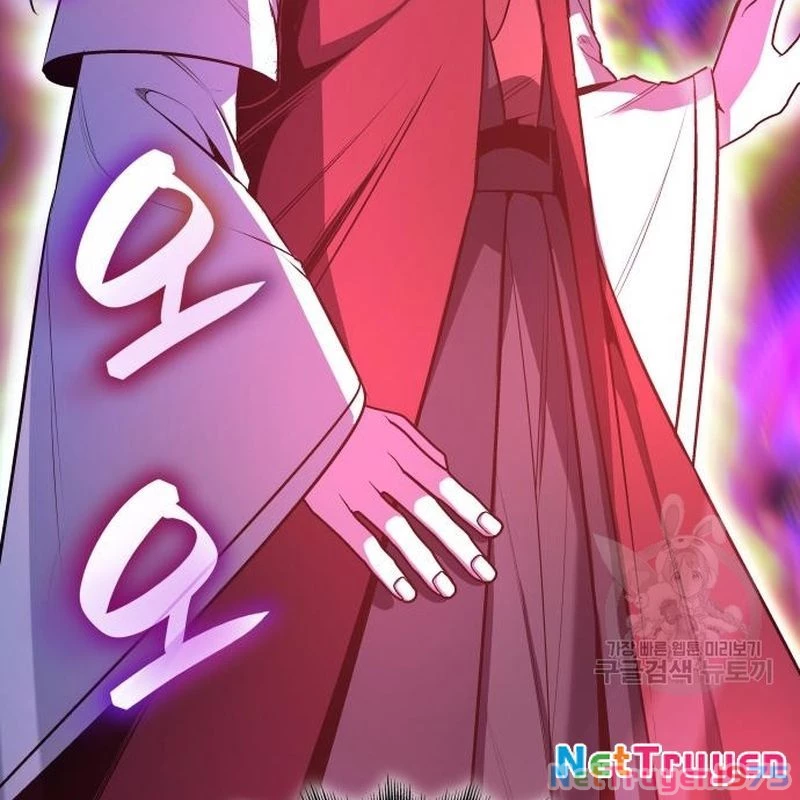 Thiên Ma Thần Quyết: Trùng Sinh Chapter 109 - Trang 2