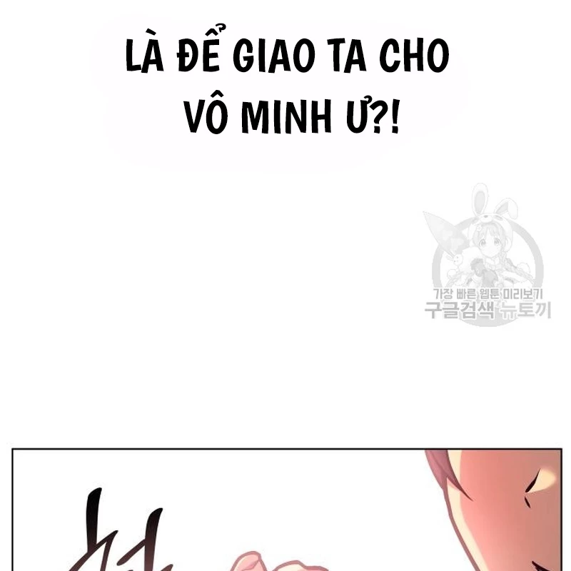Thiên Ma Thần Quyết: Trùng Sinh Chapter 109 - Trang 2