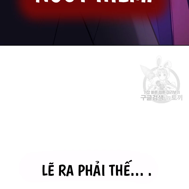Thiên Ma Thần Quyết: Trùng Sinh Chapter 109 - Trang 2