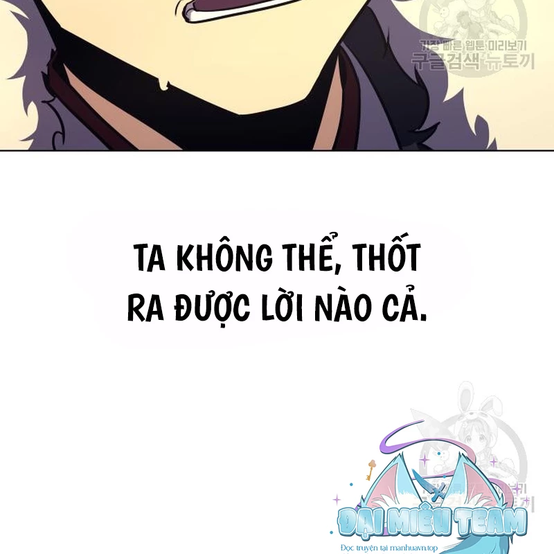 Thiên Ma Thần Quyết: Trùng Sinh Chapter 109 - Trang 2