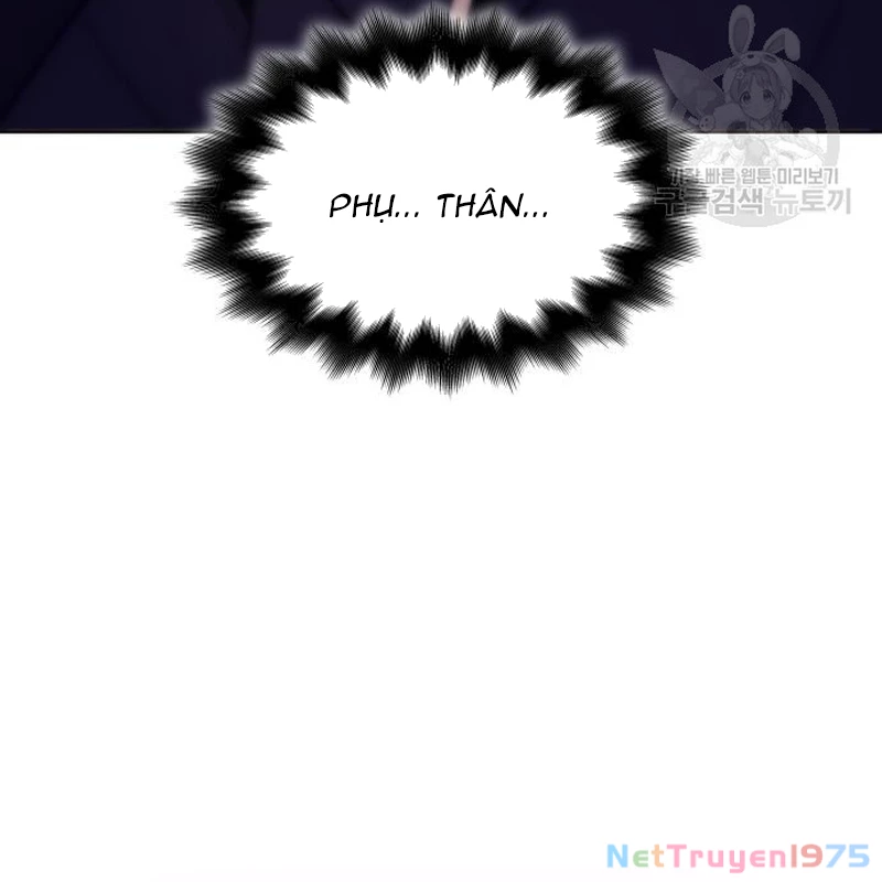 Thiên Ma Thần Quyết: Trùng Sinh Chapter 109 - Trang 2