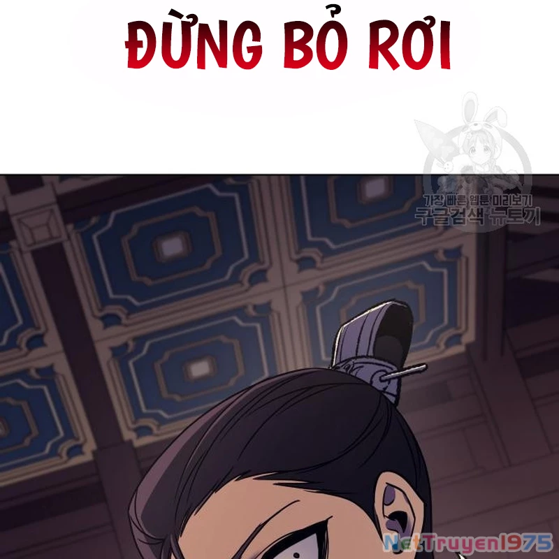 Thiên Ma Thần Quyết: Trùng Sinh Chapter 109 - Trang 2