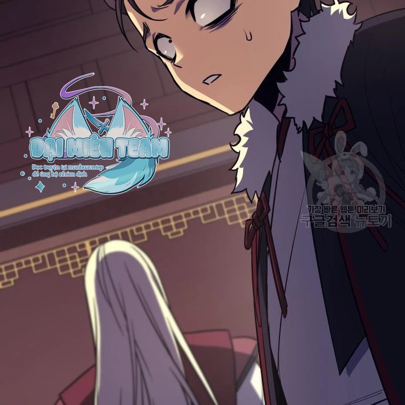 Thiên Ma Thần Quyết: Trùng Sinh Chapter 109 - Trang 2