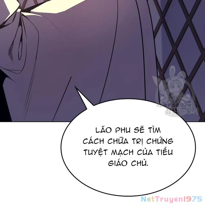 Thiên Ma Thần Quyết: Trùng Sinh Chapter 109 - Trang 2