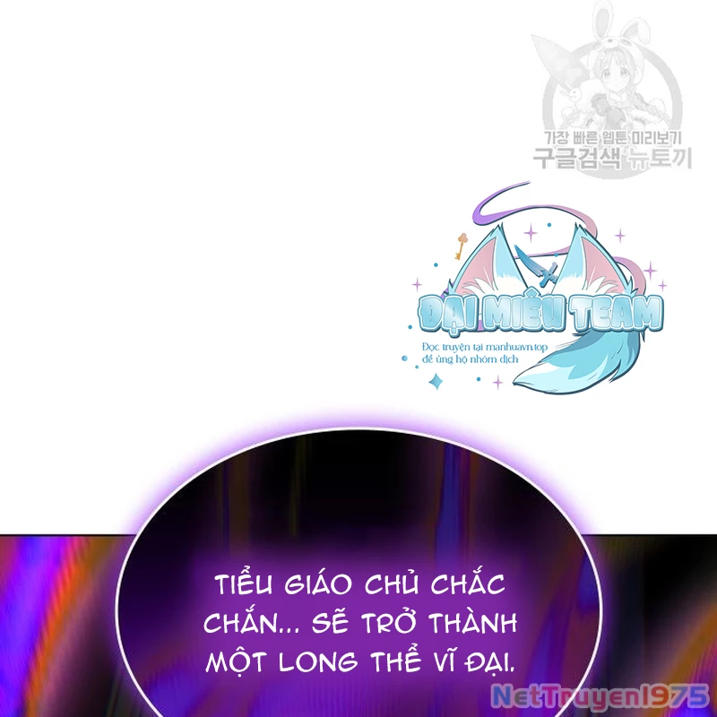 Thiên Ma Thần Quyết: Trùng Sinh Chapter 109 - Trang 2