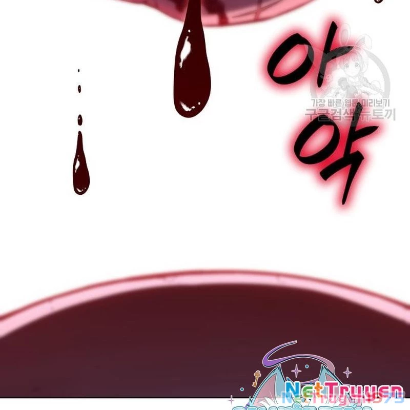 Thiên Ma Thần Quyết: Trùng Sinh Chapter 109 - Trang 2
