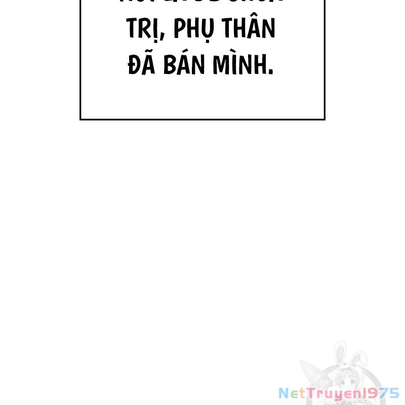 Thiên Ma Thần Quyết: Trùng Sinh Chapter 109 - Trang 2