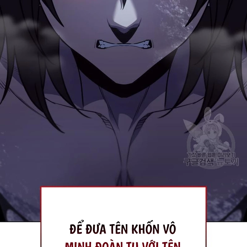 Thiên Ma Thần Quyết: Trùng Sinh Chapter 109 - Trang 2
