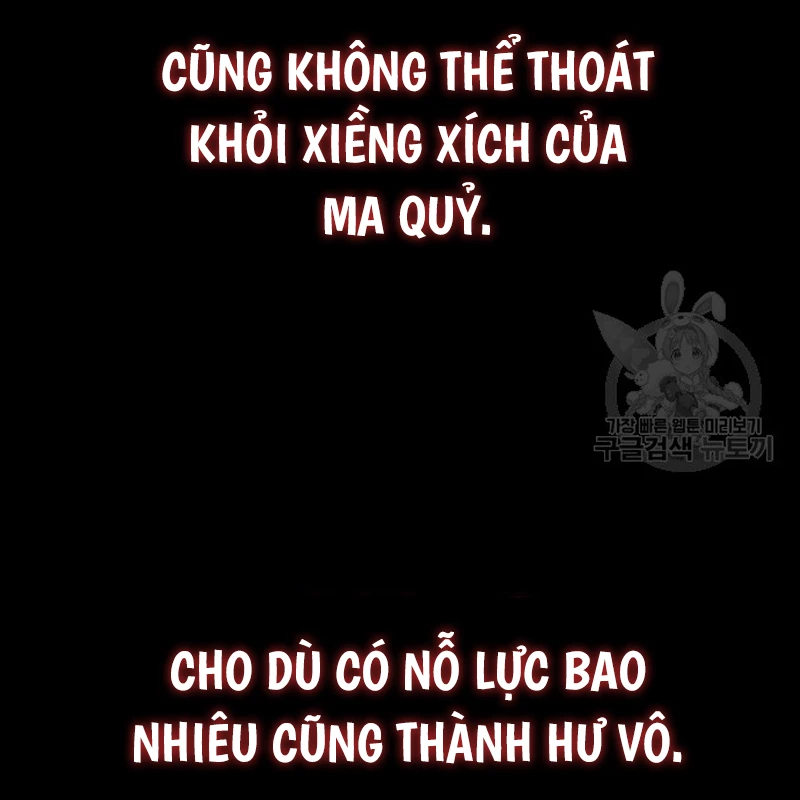 Thiên Ma Thần Quyết: Trùng Sinh Chapter 109 - Trang 2