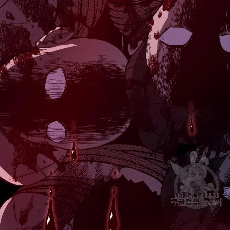 Thiên Ma Thần Quyết: Trùng Sinh Chapter 109 - Trang 2