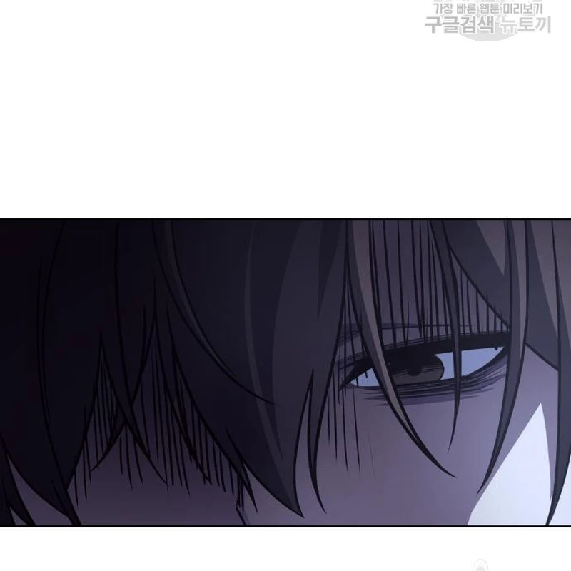 Thiên Ma Thần Quyết: Trùng Sinh Chapter 109 - Trang 2