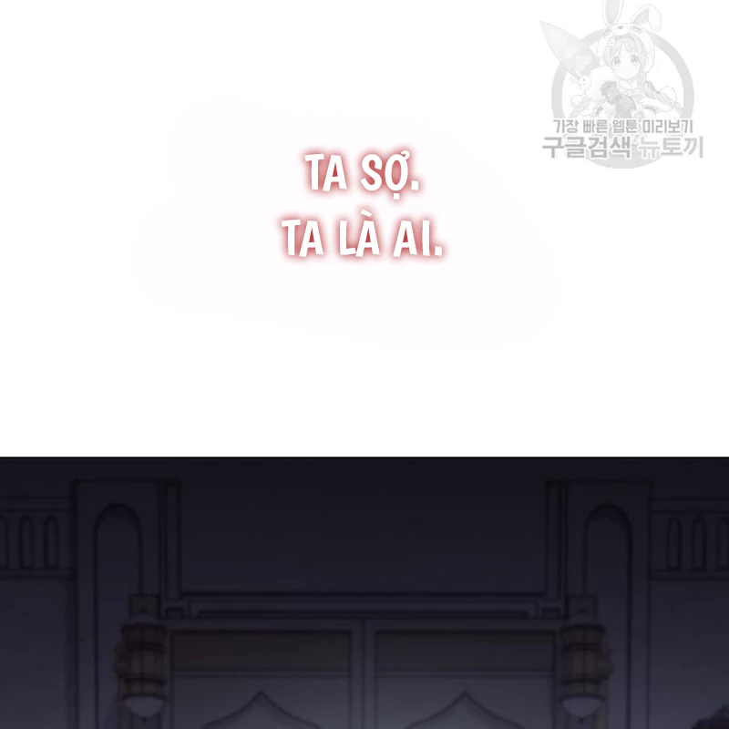 Thiên Ma Thần Quyết: Trùng Sinh Chapter 109 - Trang 2