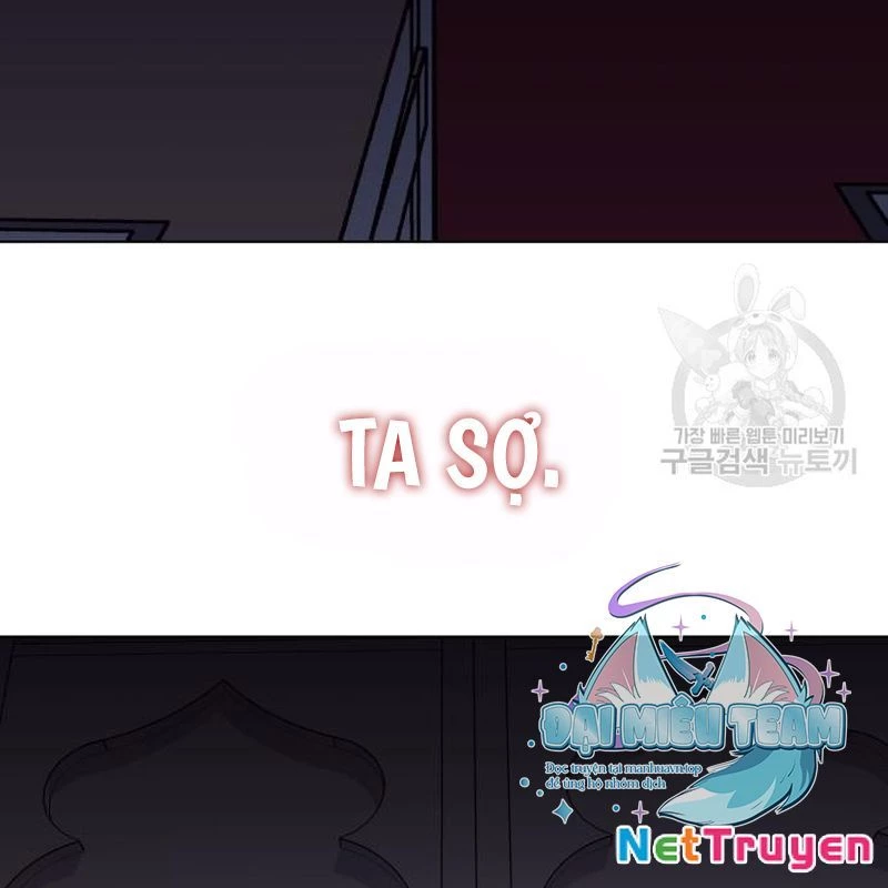 Thiên Ma Thần Quyết: Trùng Sinh Chapter 109 - Trang 2