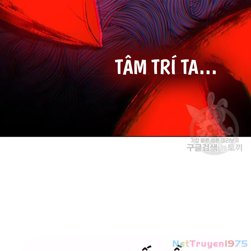 Thiên Ma Thần Quyết: Trùng Sinh Chapter 109 - Trang 2