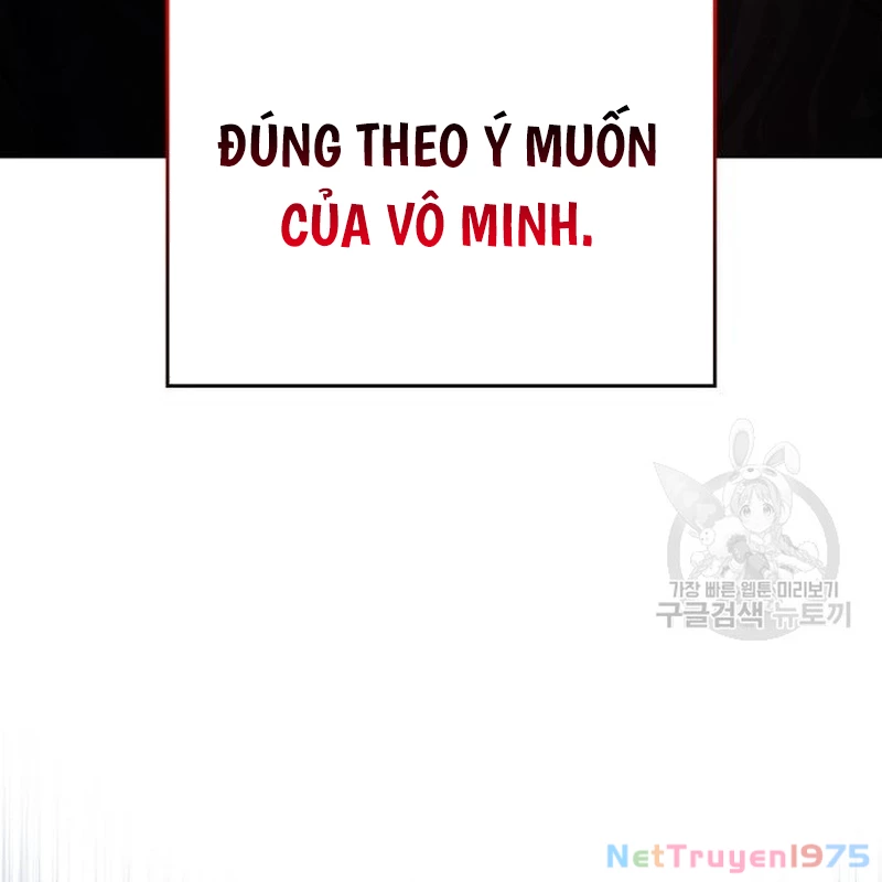 Thiên Ma Thần Quyết: Trùng Sinh Chapter 109 - Trang 2