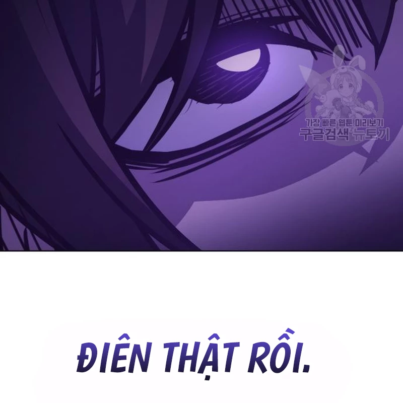 Thiên Ma Thần Quyết: Trùng Sinh Chapter 109 - Trang 2