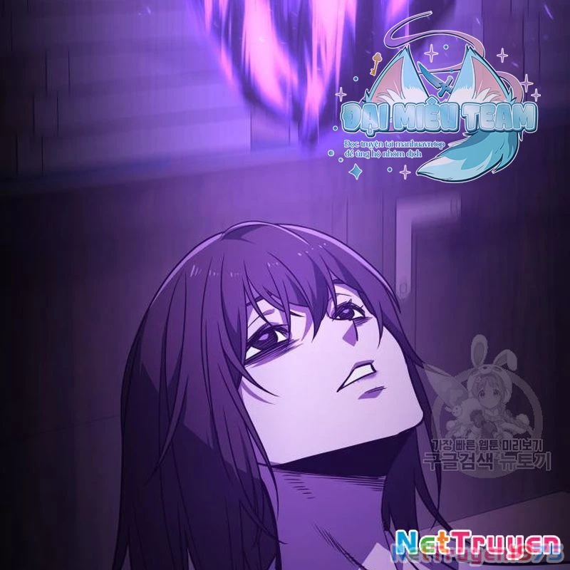 Thiên Ma Thần Quyết: Trùng Sinh Chapter 109 - Trang 2