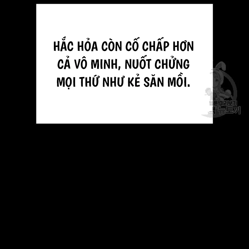 Thiên Ma Thần Quyết: Trùng Sinh Chapter 109 - Trang 2