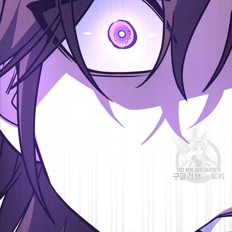 Thiên Ma Thần Quyết: Trùng Sinh Chapter 109 - Trang 2