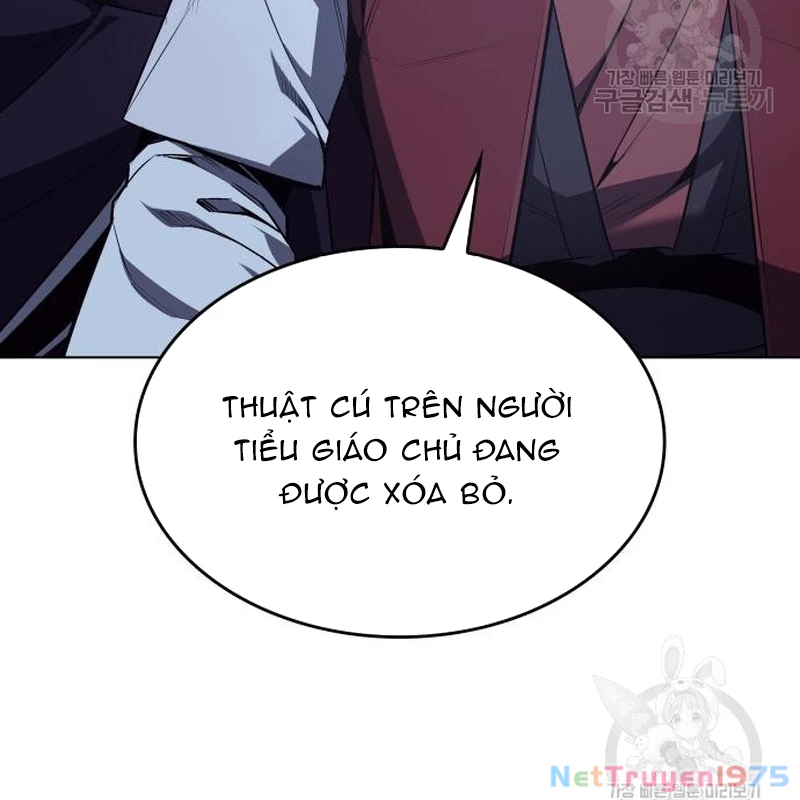 Thiên Ma Thần Quyết: Trùng Sinh Chapter 109 - Trang 2