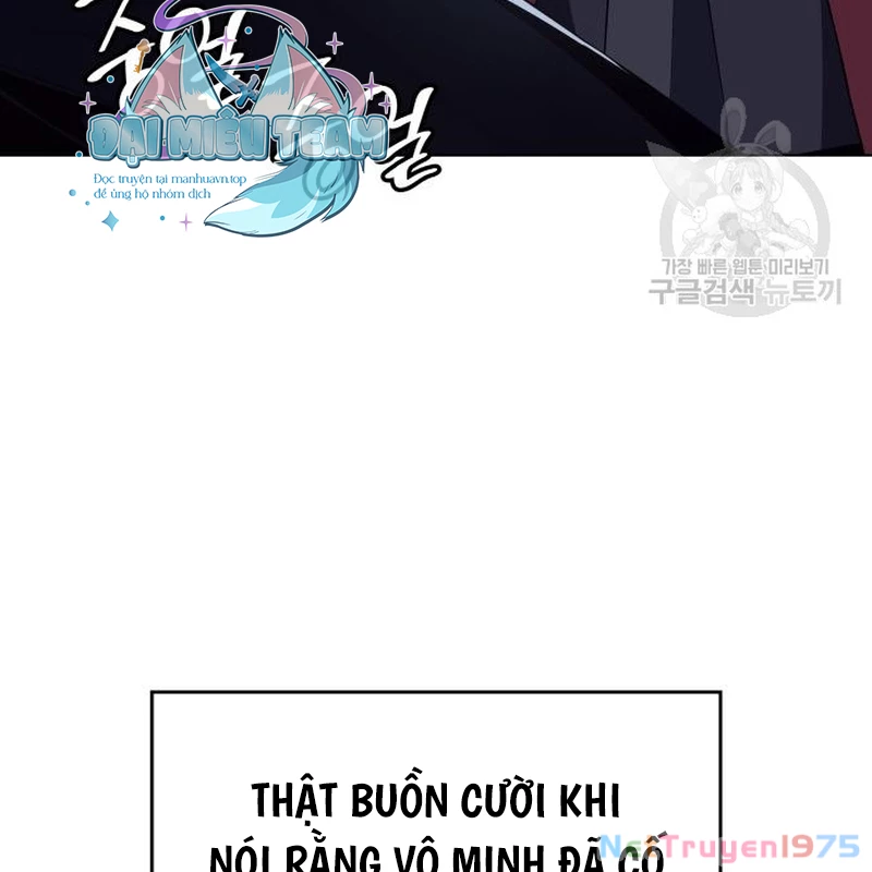 Thiên Ma Thần Quyết: Trùng Sinh Chapter 109 - Trang 2