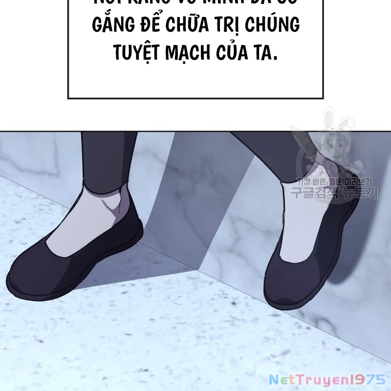 Thiên Ma Thần Quyết: Trùng Sinh Chapter 109 - Trang 2