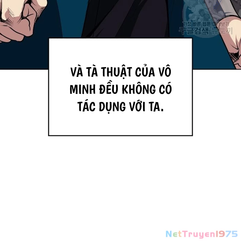 Thiên Ma Thần Quyết: Trùng Sinh Chapter 109 - Trang 2